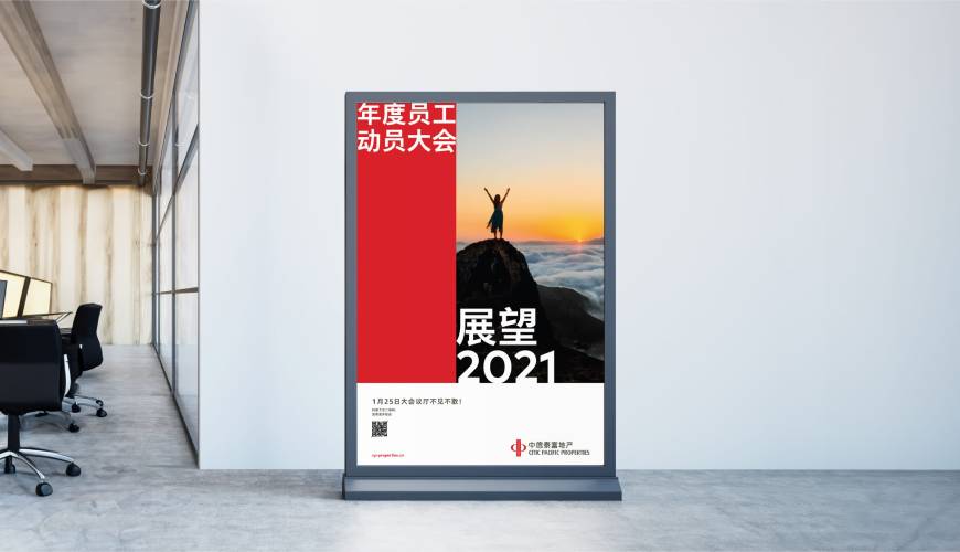 汝州市优秀的VI设计工作室