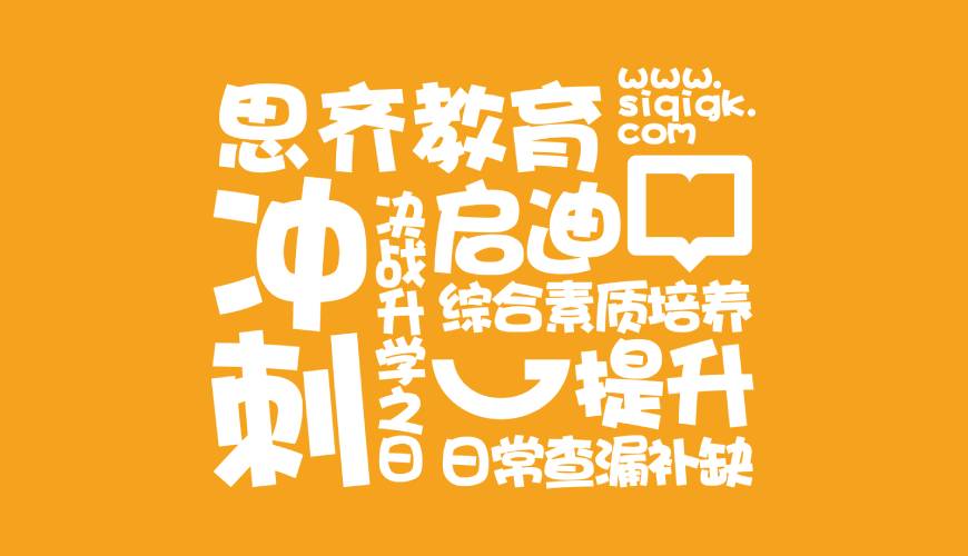 汝州市VI设计失去焦点的4个迹象