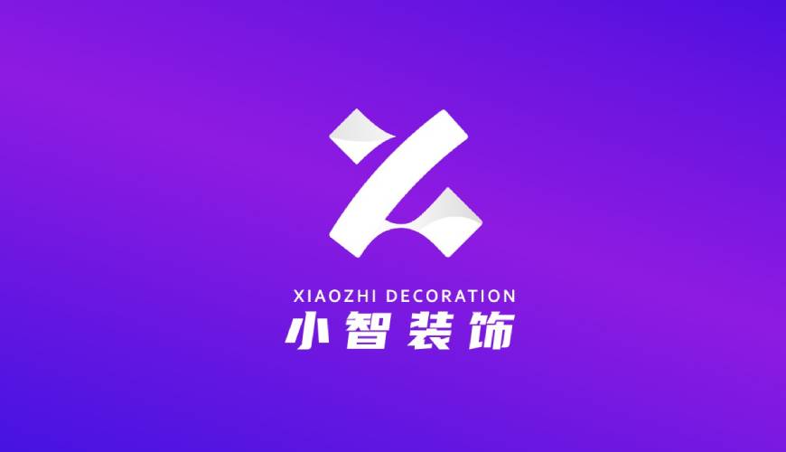 汝州市VI设计公司如何衡量您的品牌健康度