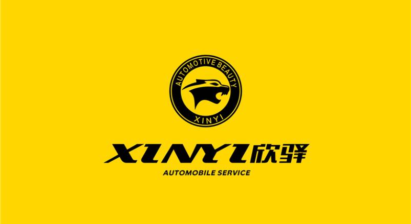汝州市企业VI设计：贴合产业特色，打造差异化品牌形象