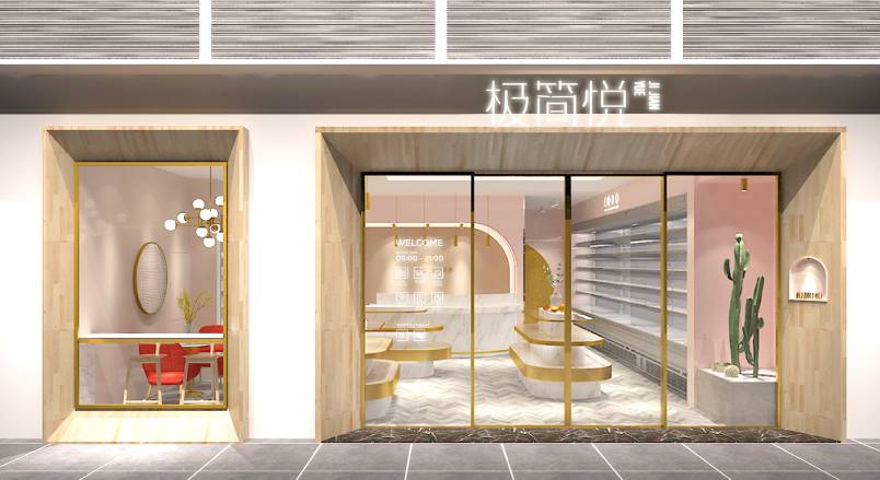 汝州市VI设计的创新路径：引领城市与企业品牌新发展