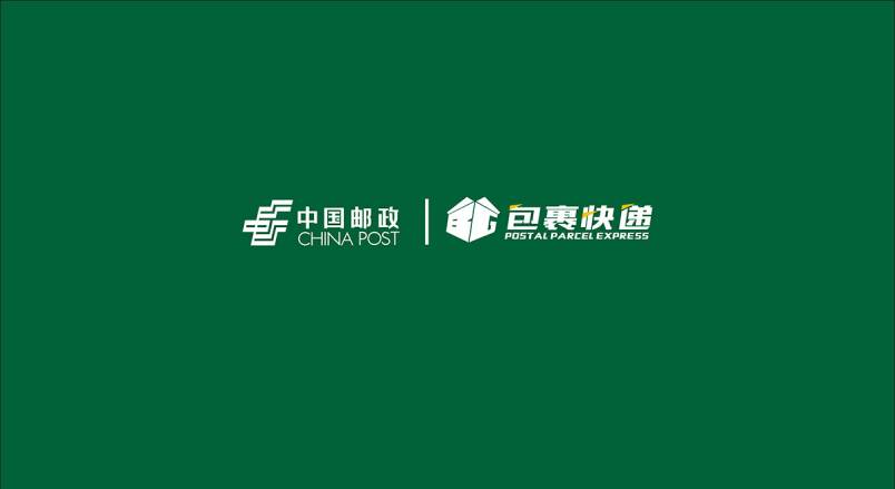 整套VI设计：赋能汝州市企业品牌全场景落地与长效发展
